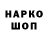 Кетамин VHQ holoph