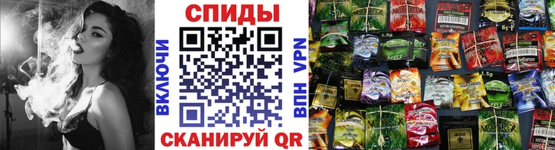 БУТИРАТ жидкий экстази Кудрово