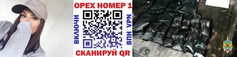 мега маркетплейс  Кудрово  Кокаин VHQ 