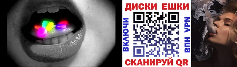 Экстази DUBAI  где купить   KRAKEN рабочий сайт  Кудрово 