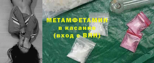 ECSTASY Каменка