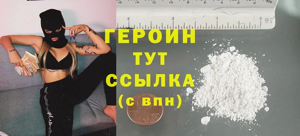 MESCALINE Карпинск