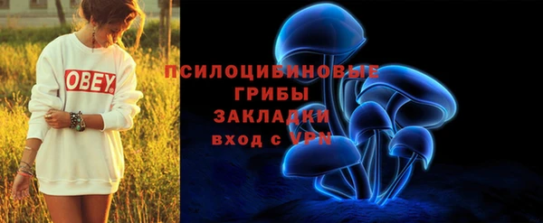 jwh Инта