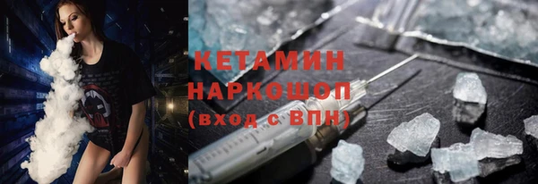 спайс Касимов