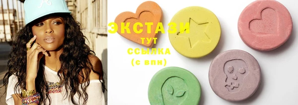 кокс Карталы