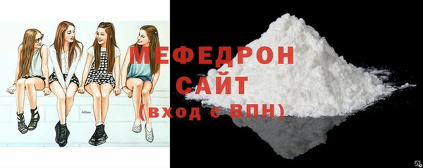 амф Киреевск