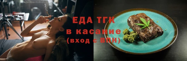 кокс Карталы