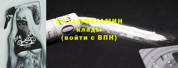 спайс Касимов