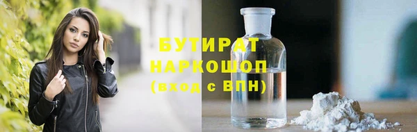 кокс Карталы