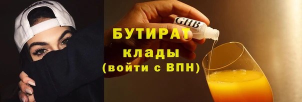 кокс Карталы