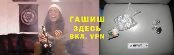 спайс Касимов