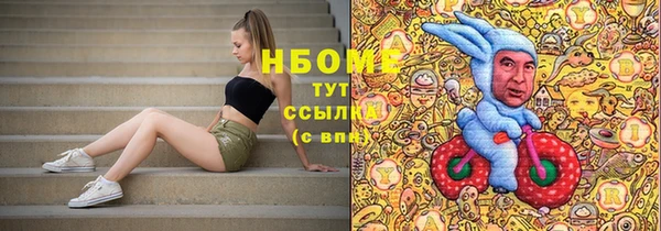 спайс Касимов