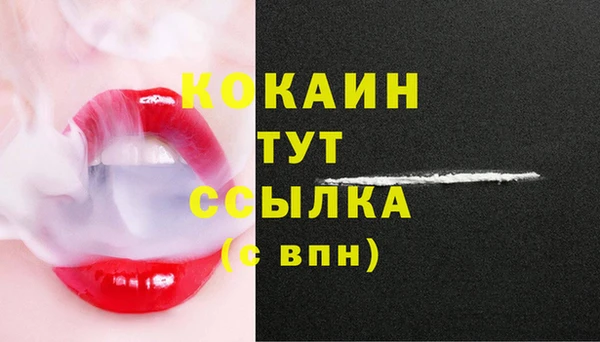 кокс Карталы
