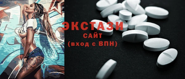 не бодяженный Мурманск