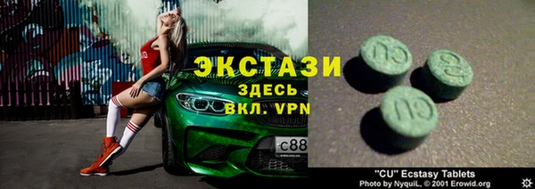 спайс Касимов