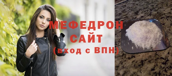 спайс Касимов