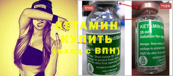 спайс Касимов