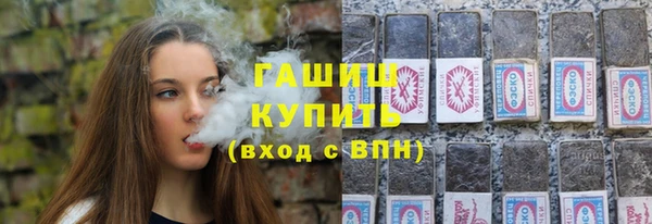 спайс Касимов