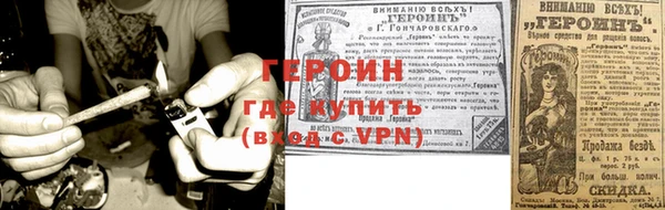 мефедрон мука Нижневартовск