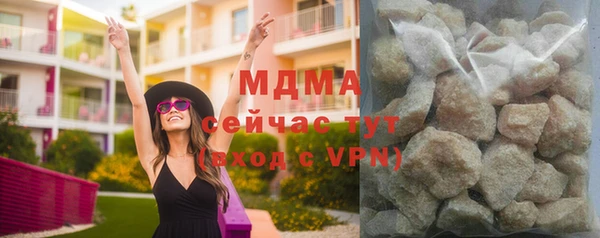 ECSTASY Каменка