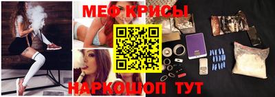 ALPHA-PVP Кимры