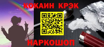 MDMA Кинель