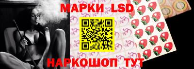 MDMA Кинель