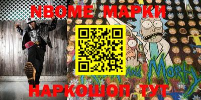 MDMA Кинель