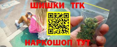 ALPHA-PVP Кимры