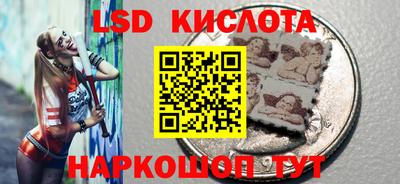 MDMA Кинель