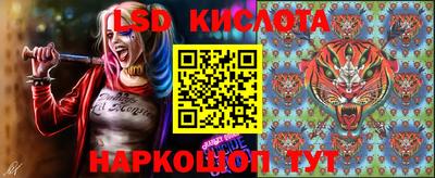 ALPHA-PVP Кимры