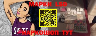 ALPHA-PVP Кимры