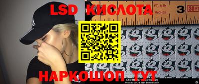 ALPHA-PVP Кимры