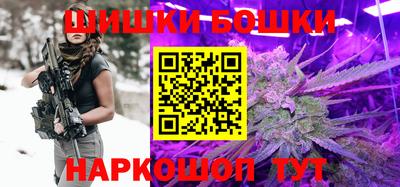ALPHA-PVP Кимры
