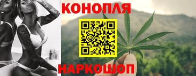 ALPHA-PVP Кимры