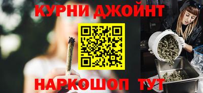 ALPHA-PVP Кимры