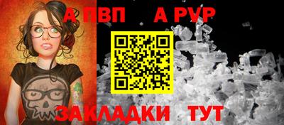 MDMA Кинель
