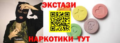 MDMA Кинель