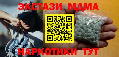 ALPHA-PVP Кимры