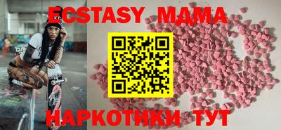 ALPHA-PVP Кимры