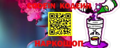 MDMA Кинель