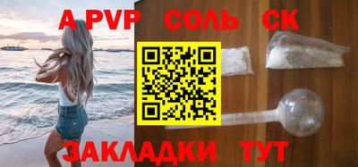 MDMA Кинель