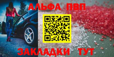 MDMA Кинель