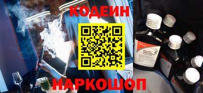 MDMA Кинель