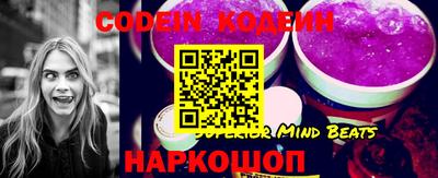 MDMA Кинель