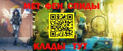 мдпв Кингисепп