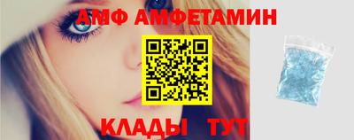 мдпв Кингисепп