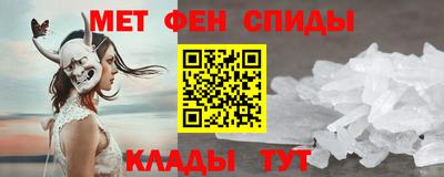 мдпв Кингисепп