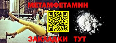 мдпв Кингисепп
