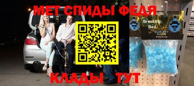 мдпв Кингисепп